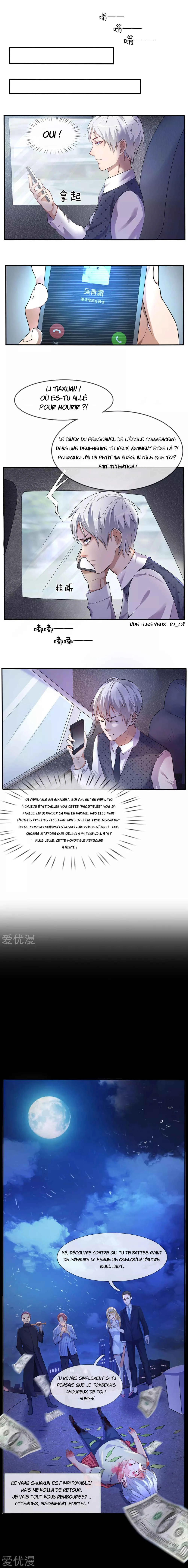 Wǒ Shì Dà Xiānzūn Chapitre 1 - Page 4