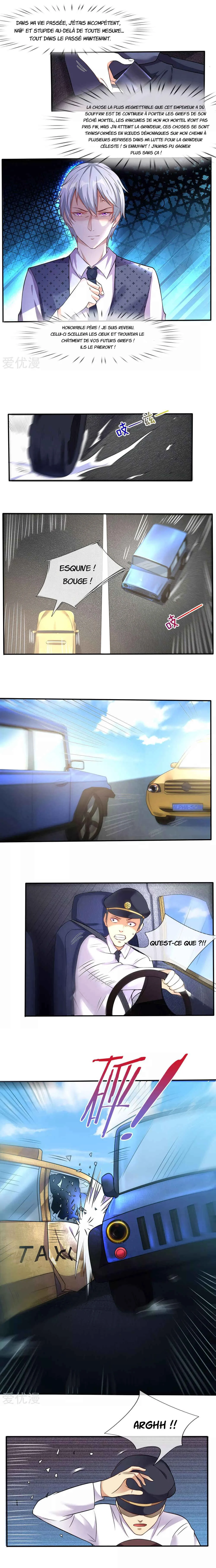 Wǒ Shì Dà Xiānzūn Chapitre 1 - Page 6