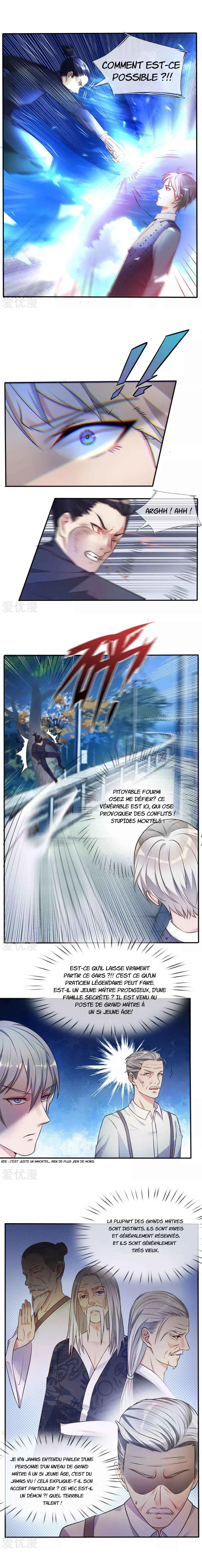 Wǒ Shì Dà Xiānzūn Chapitre 1 - Page 12