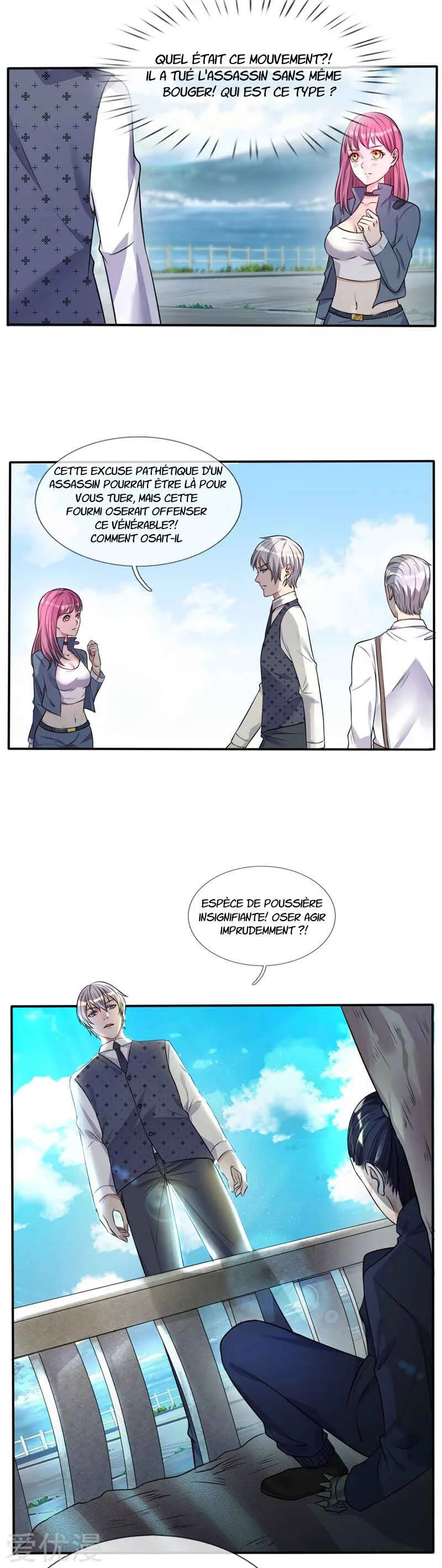 Wǒ Shì Dà Xiānzūn Chapitre 2 - Page 2