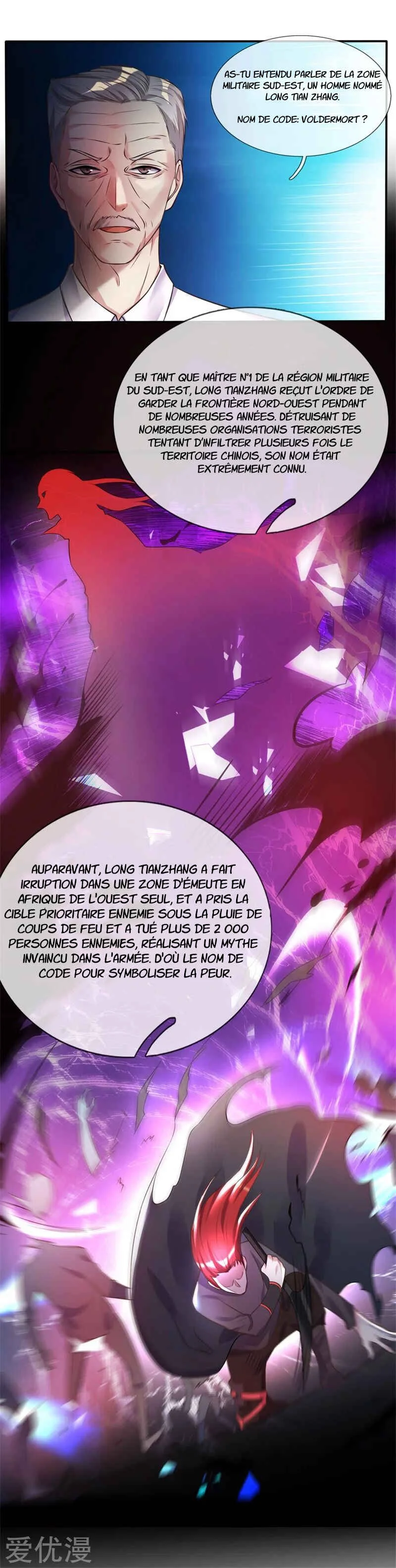 Wǒ Shì Dà Xiānzūn Chapitre 2 - Page 7