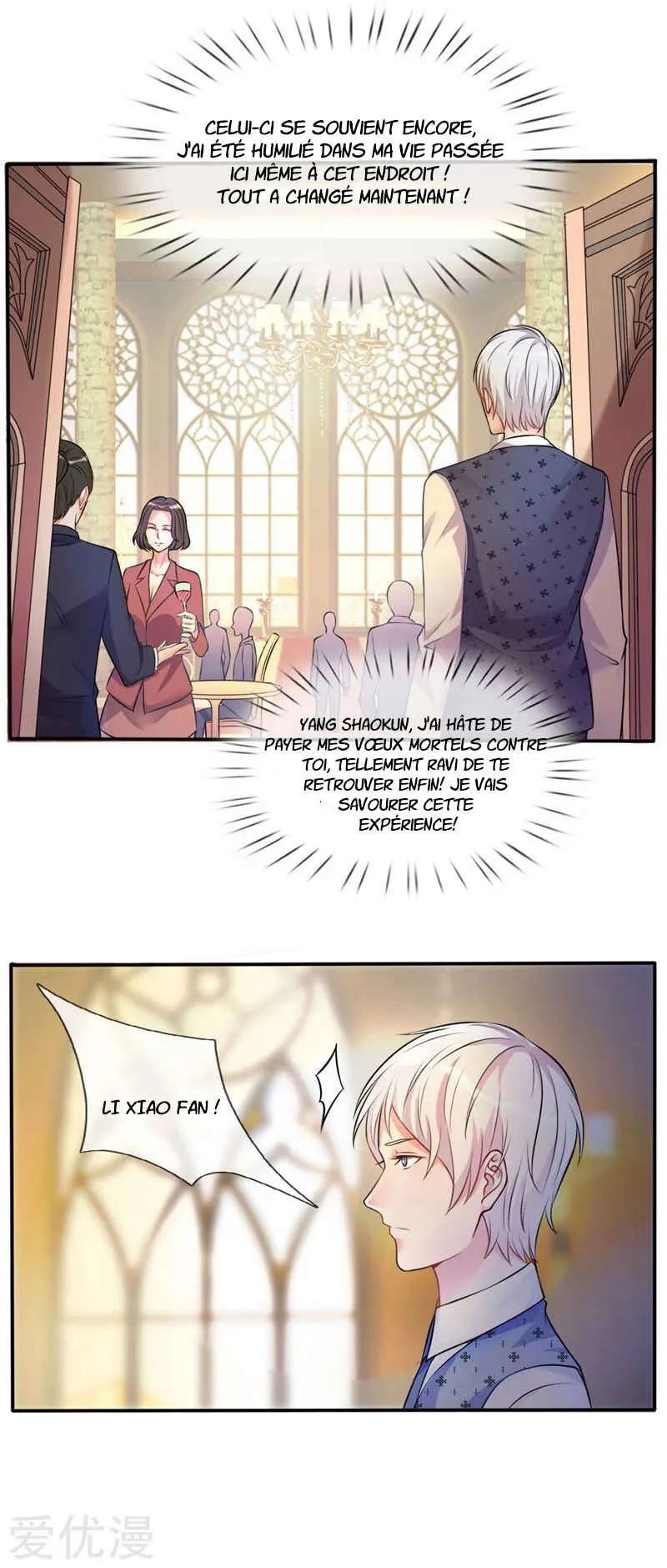Wǒ Shì Dà Xiānzūn Chapitre 2 - Page 9
