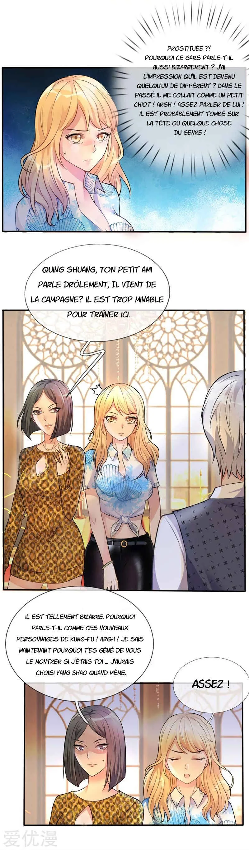 Wǒ Shì Dà Xiānzūn Chapitre 2 - Page 11