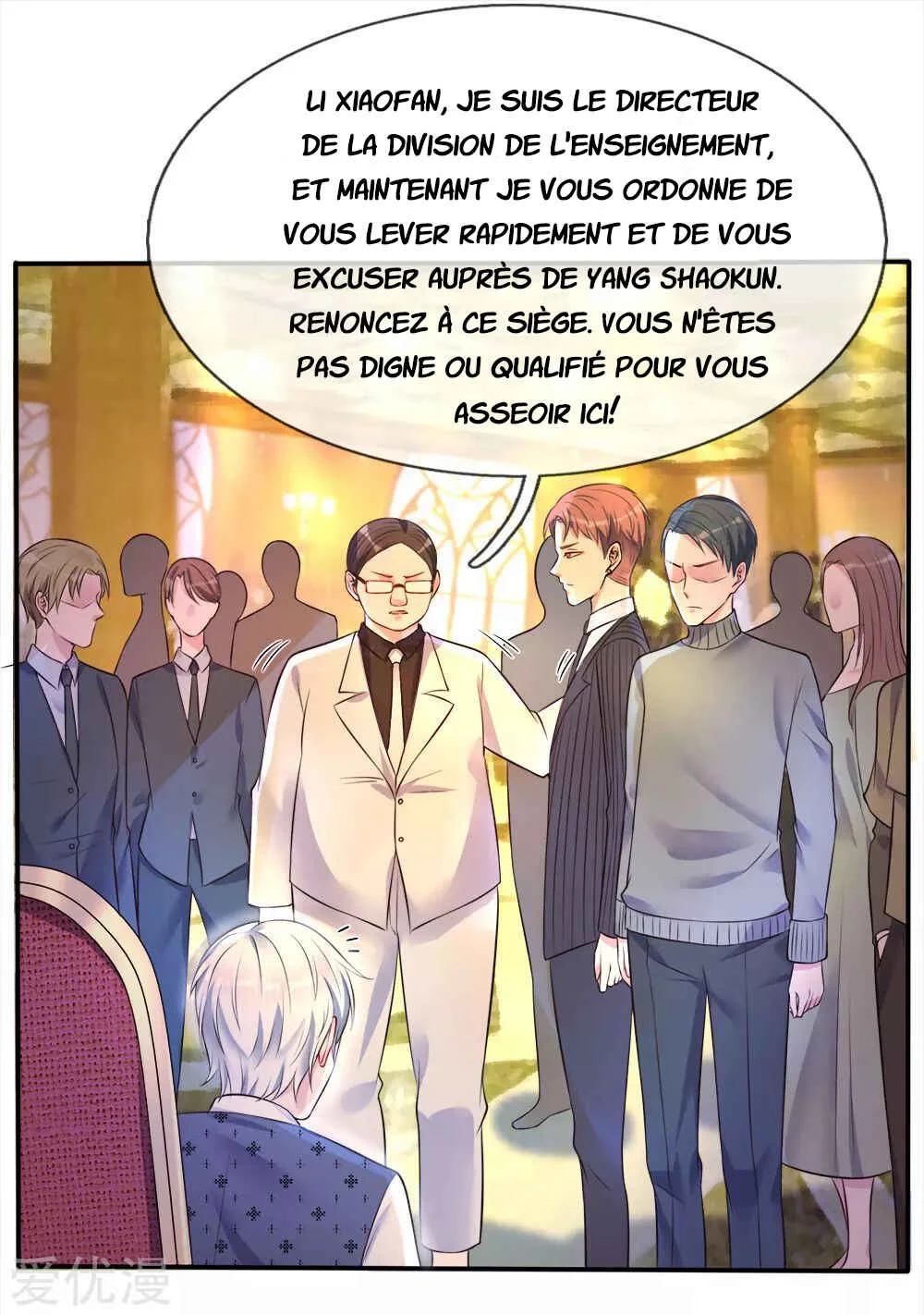 Wǒ Shì Dà Xiānzūn Chapitre 3 - Page 23