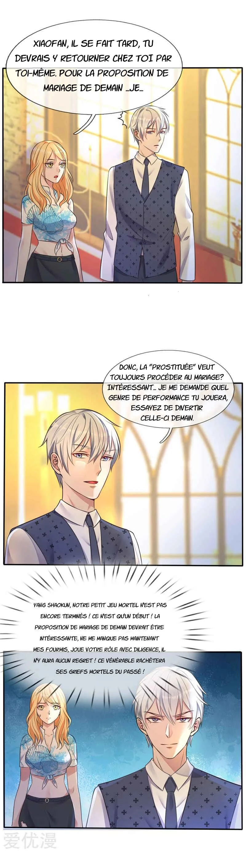 Wǒ Shì Dà Xiānzūn Chapitre 5 - Page 5
