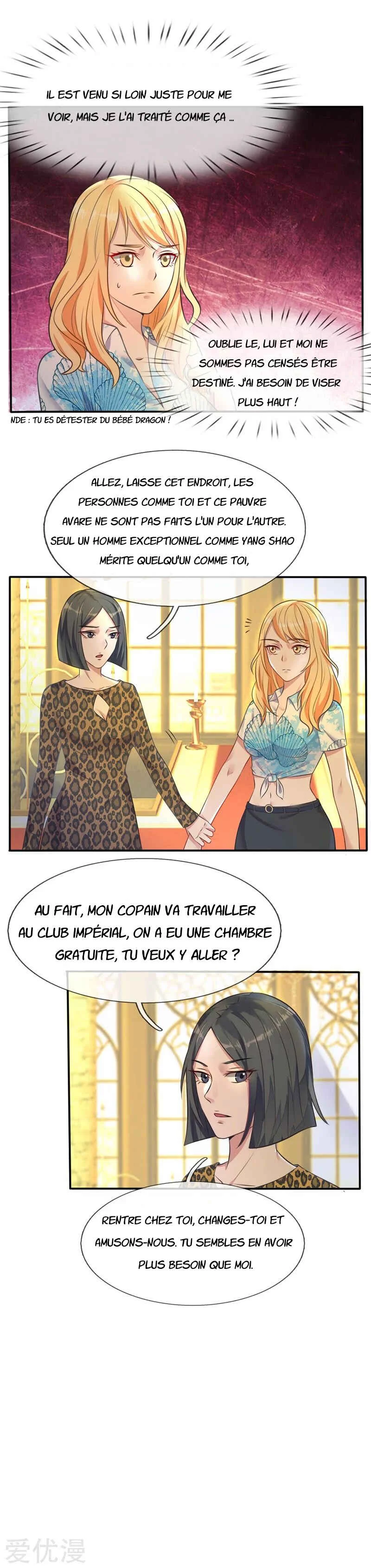 Wǒ Shì Dà Xiānzūn Chapitre 5 - Page 6