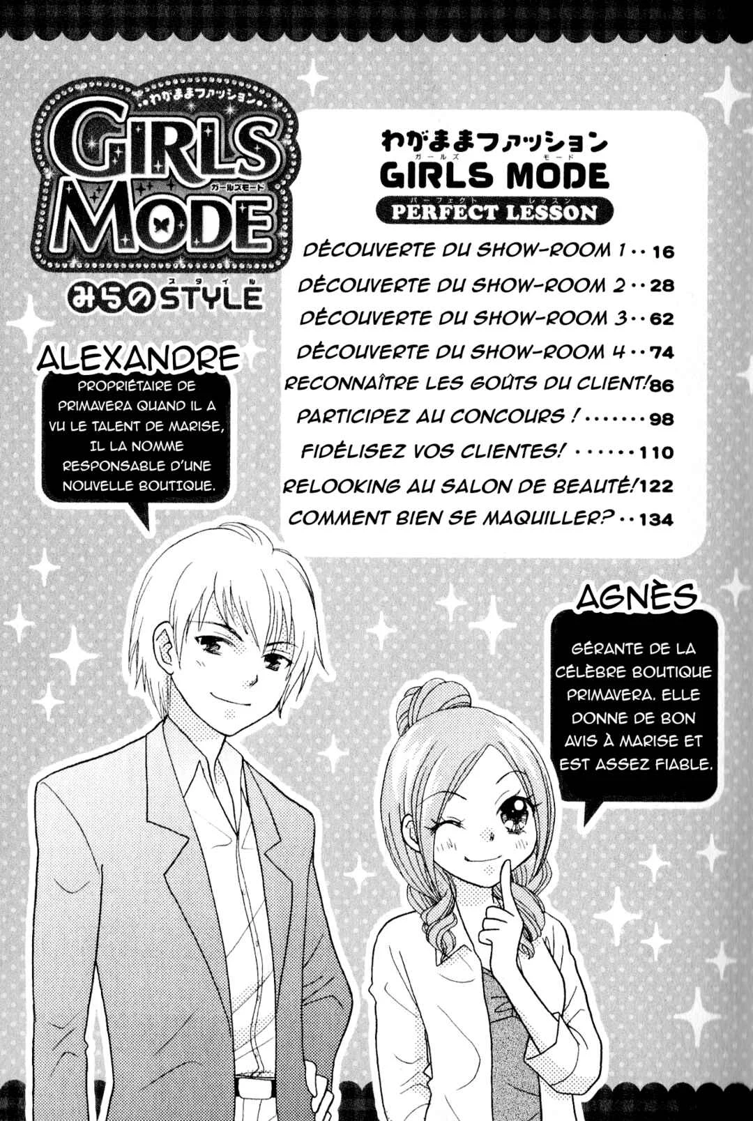 Wagamama Fashion - Girls Mode Chapitre 1: Le concours débute ! - Page 3