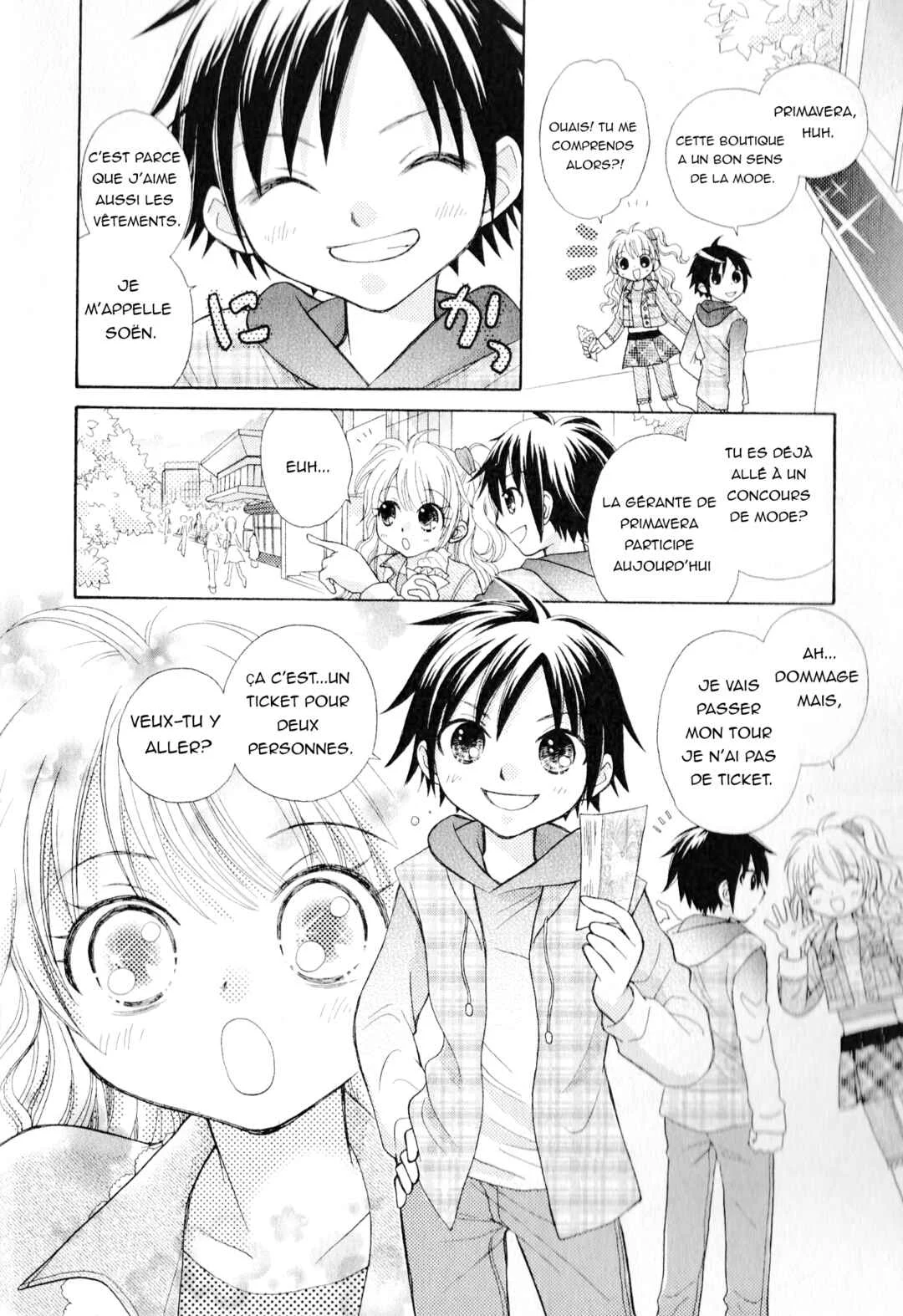 Wagamama Fashion - Girls Mode Chapitre 1: Le concours débute ! - Page 6