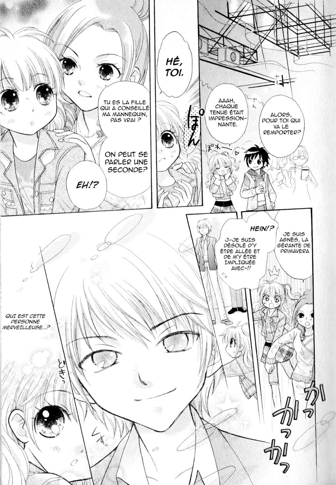 Wagamama Fashion - Girls Mode Chapitre 1: Le concours débute ! - Page 11