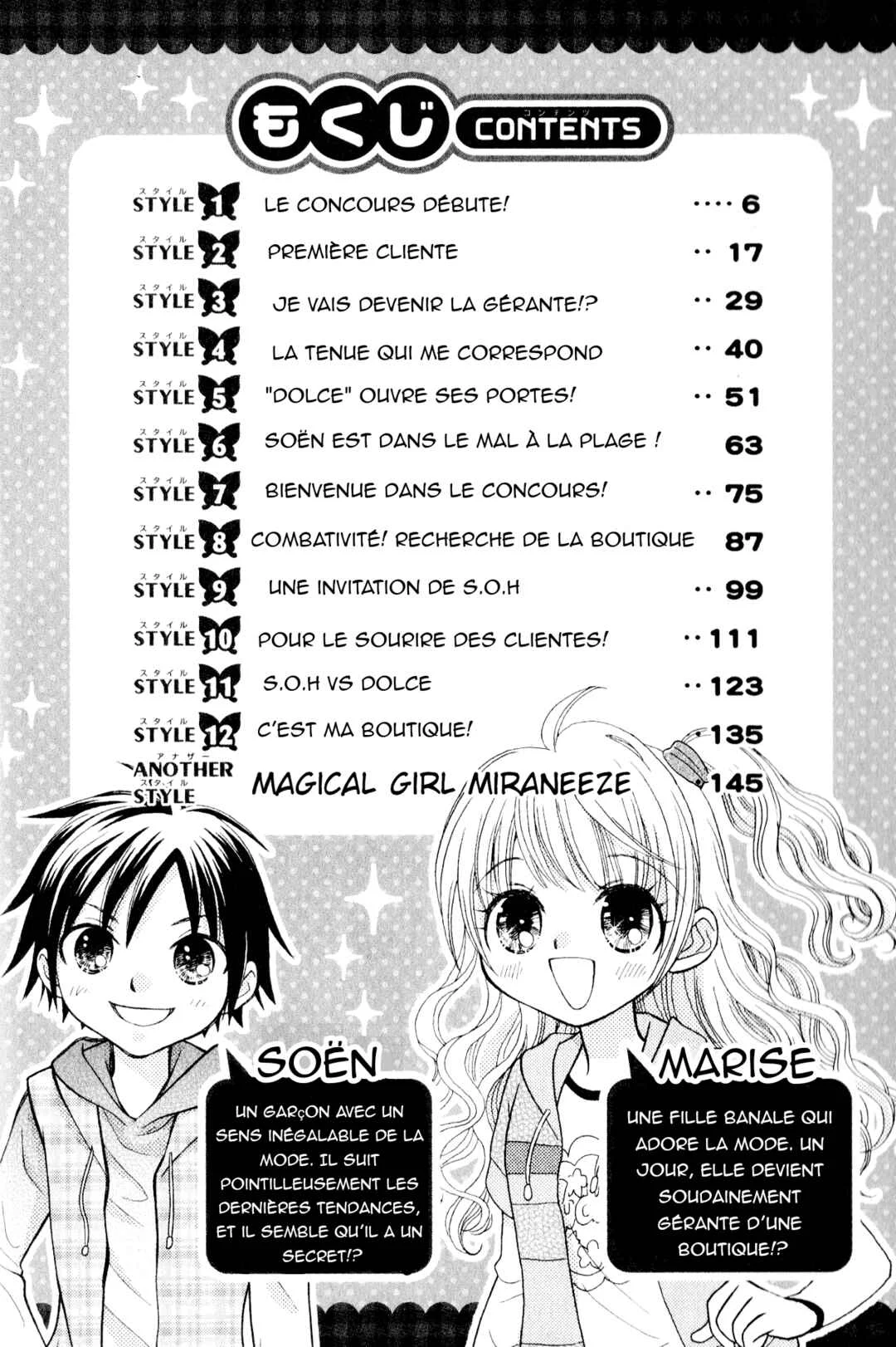Wagamama Fashion - Girls Mode Chapitre 2: Première cliente - Page 3