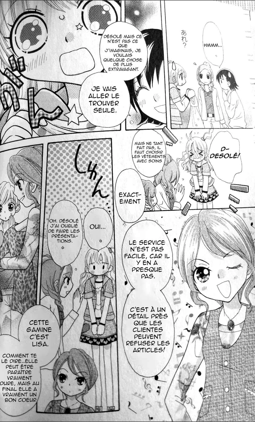 Wagamama Fashion - Girls Mode Chapitre 2: Première cliente - Page 8