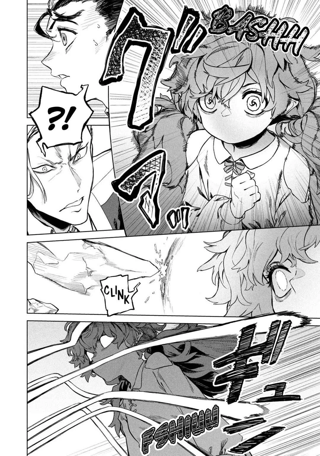 Wagamama Oujo ni Tsukaeta Bannou Shitsuji, Tonari no Teikoku de Saikyou no Gunjin ni Nariagari Musou Suru Chapitre 2: Lieu d'Examen - Page 24