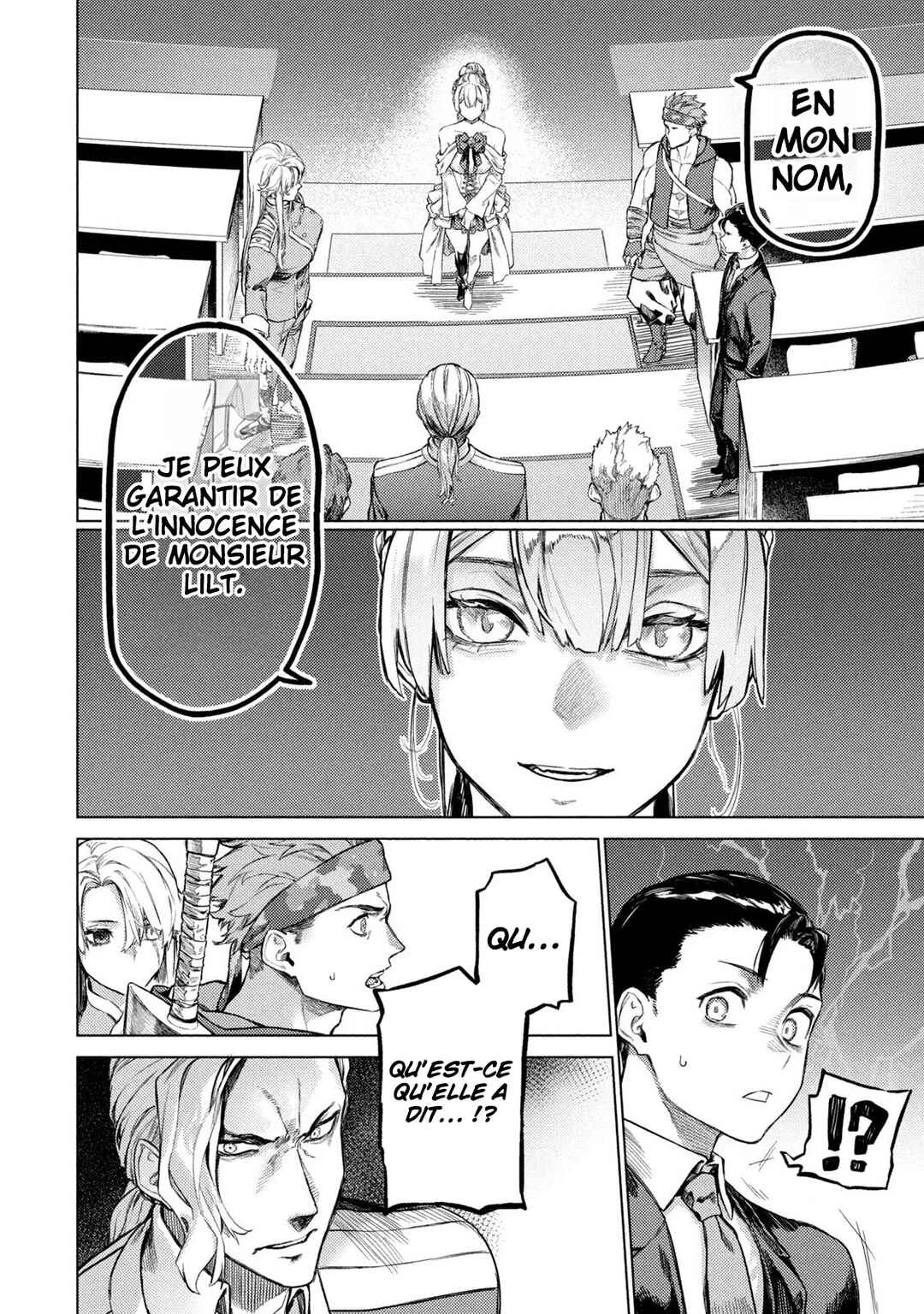 Wagamama Oujo ni Tsukaeta Bannou Shitsuji, Tonari no Teikoku de Saikyou no Gunjin ni Nariagari Musou Suru Chapitre 3: Fraude - Page 20