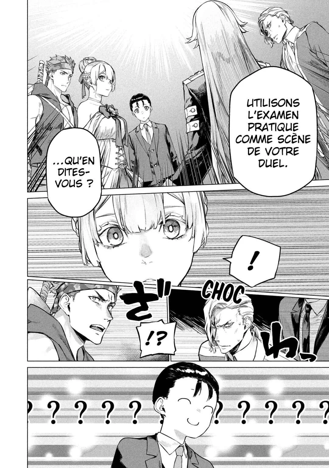 Wagamama Oujo ni Tsukaeta Bannou Shitsuji, Tonari no Teikoku de Saikyou no Gunjin ni Nariagari Musou Suru Chapitre 4: Duel - Page 8