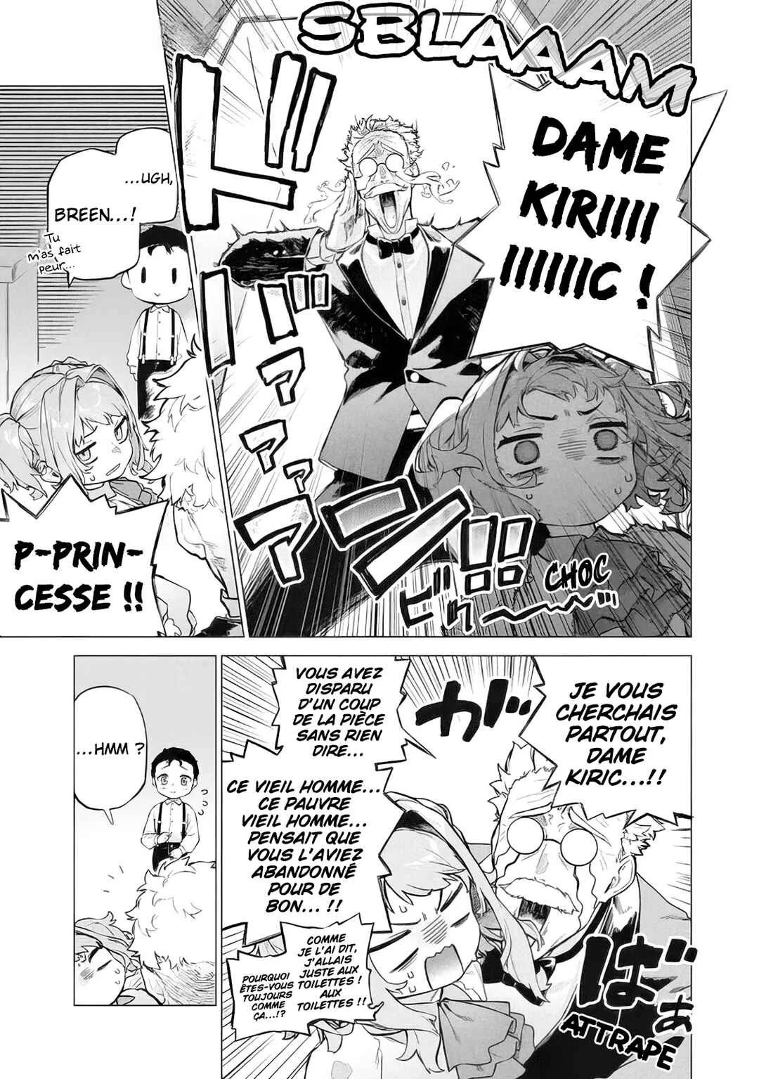 Wagamama Oujo ni Tsukaeta Bannou Shitsuji, Tonari no Teikoku de Saikyou no Gunjin ni Nariagari Musou Suru Chapitre 5: Souvenirs - Page 11