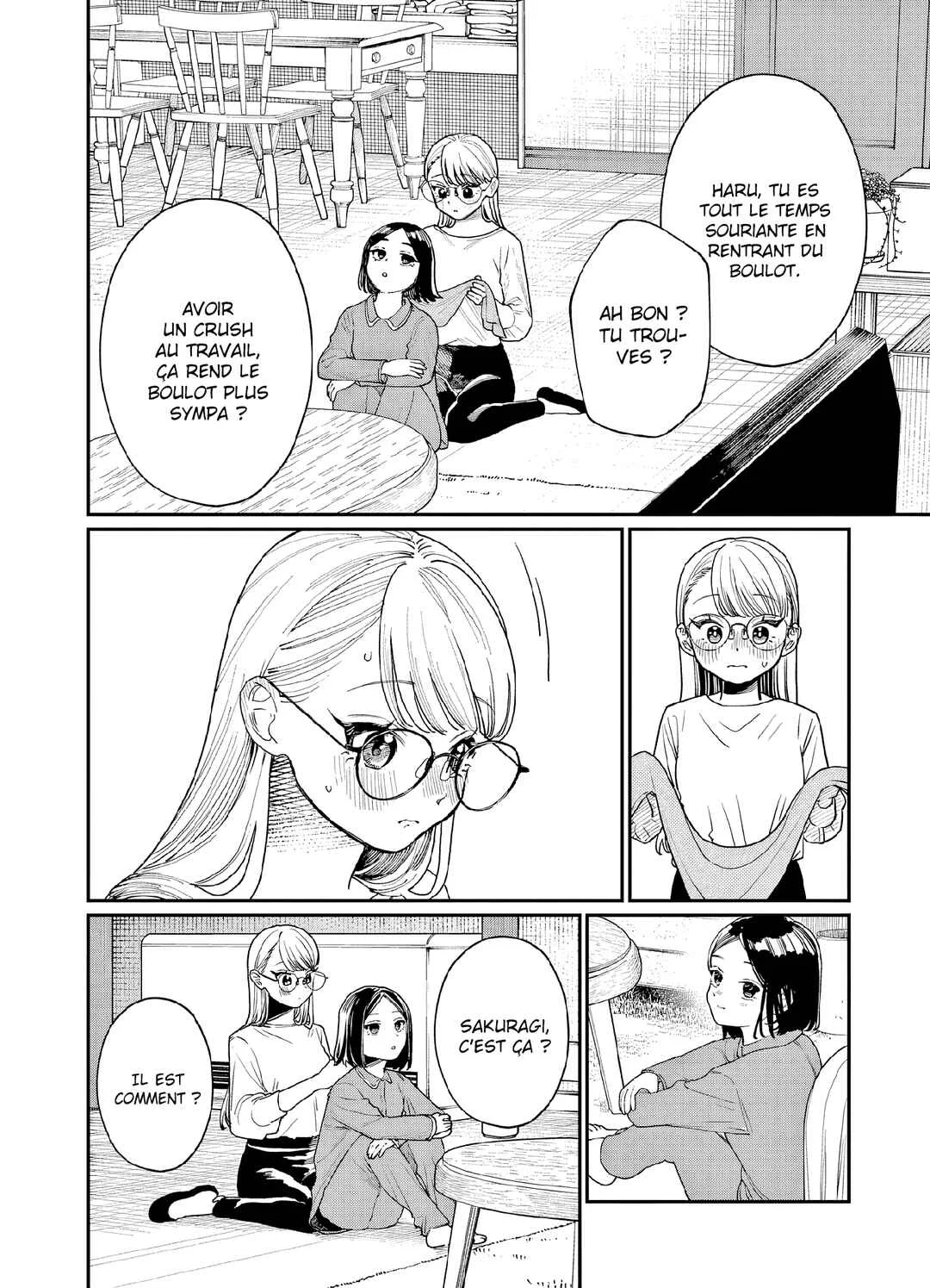 Wakaba-san'chi no Aoi Koi Chapitre 2: Je veux savoir - Page 4