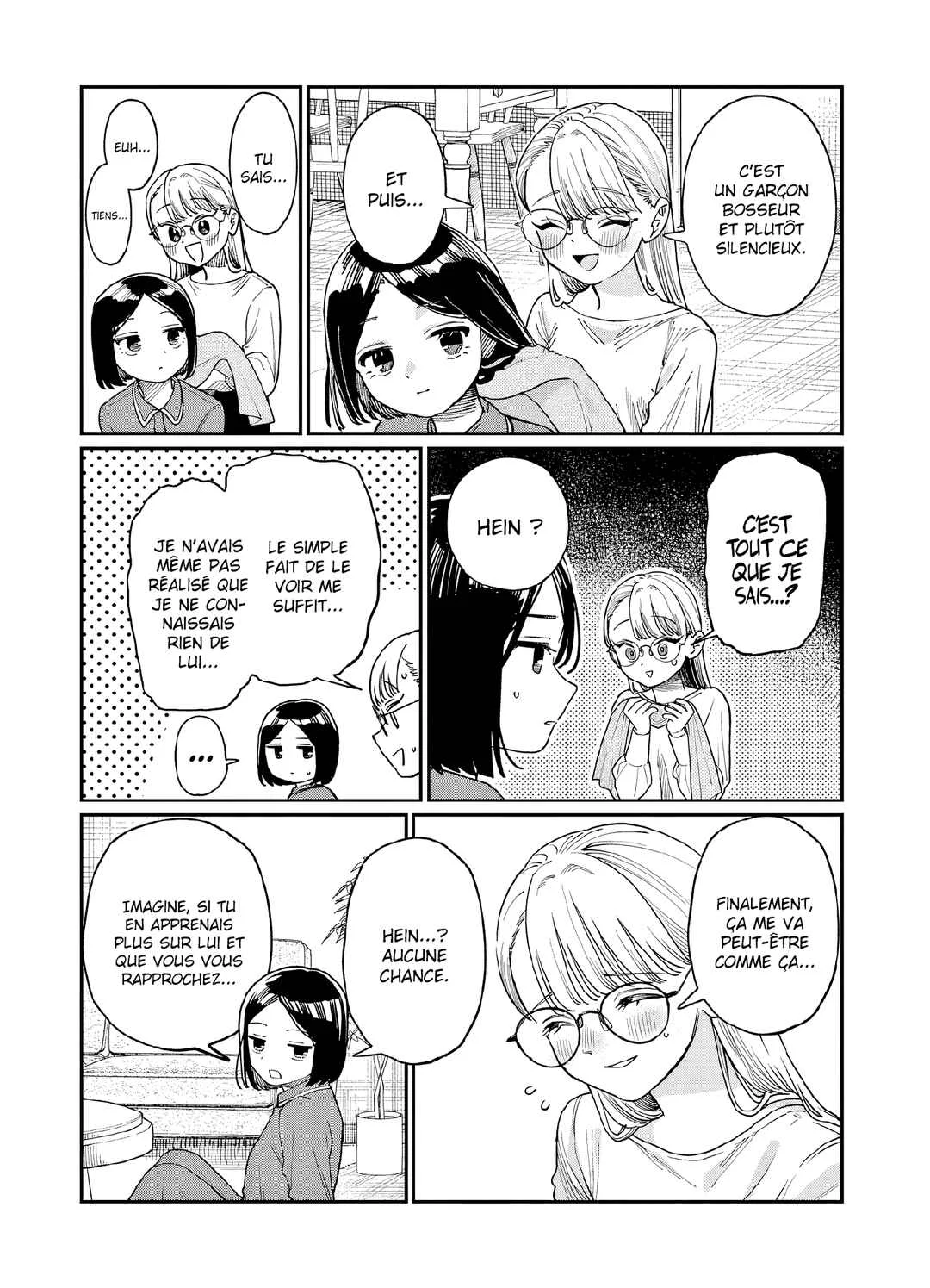 Wakaba-san'chi no Aoi Koi Chapitre 2: Je veux savoir - Page 5
