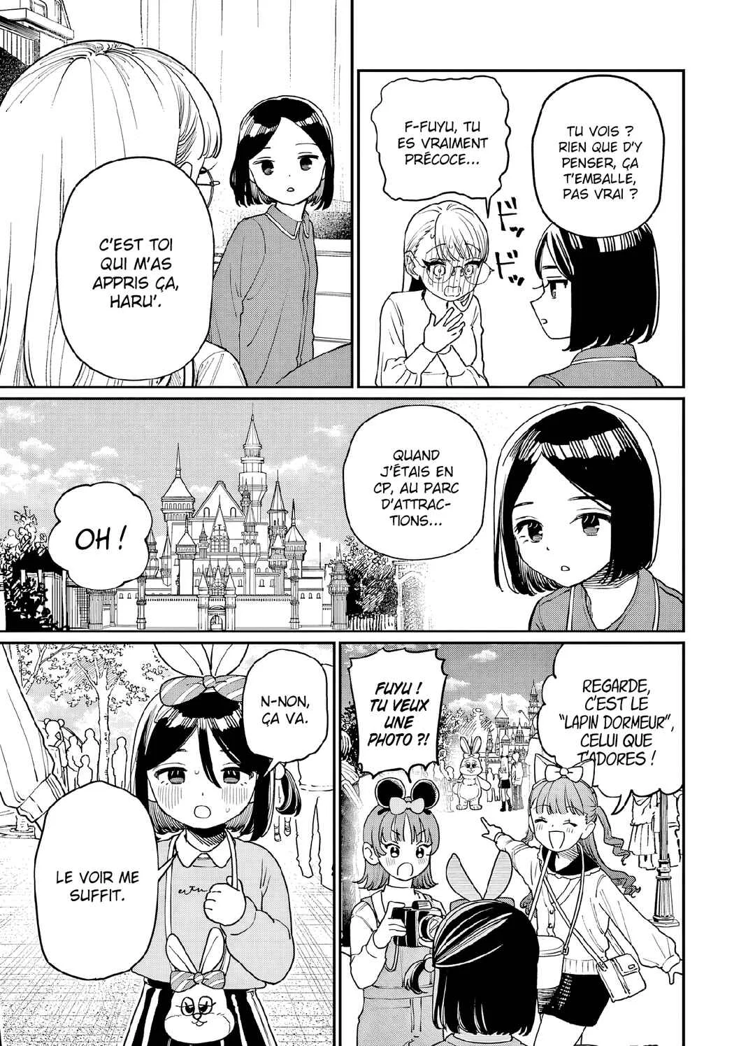 Wakaba-san'chi no Aoi Koi Chapitre 2: Je veux savoir - Page 7