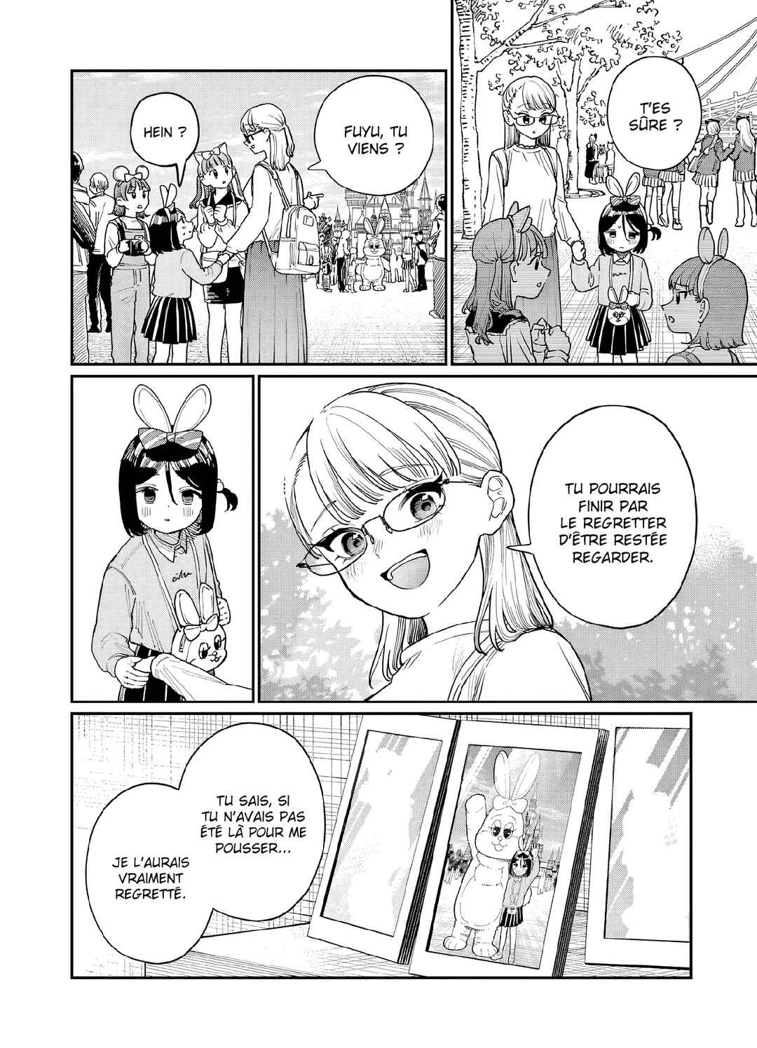 Wakaba-san'chi no Aoi Koi Chapitre 2: Je veux savoir - Page 8