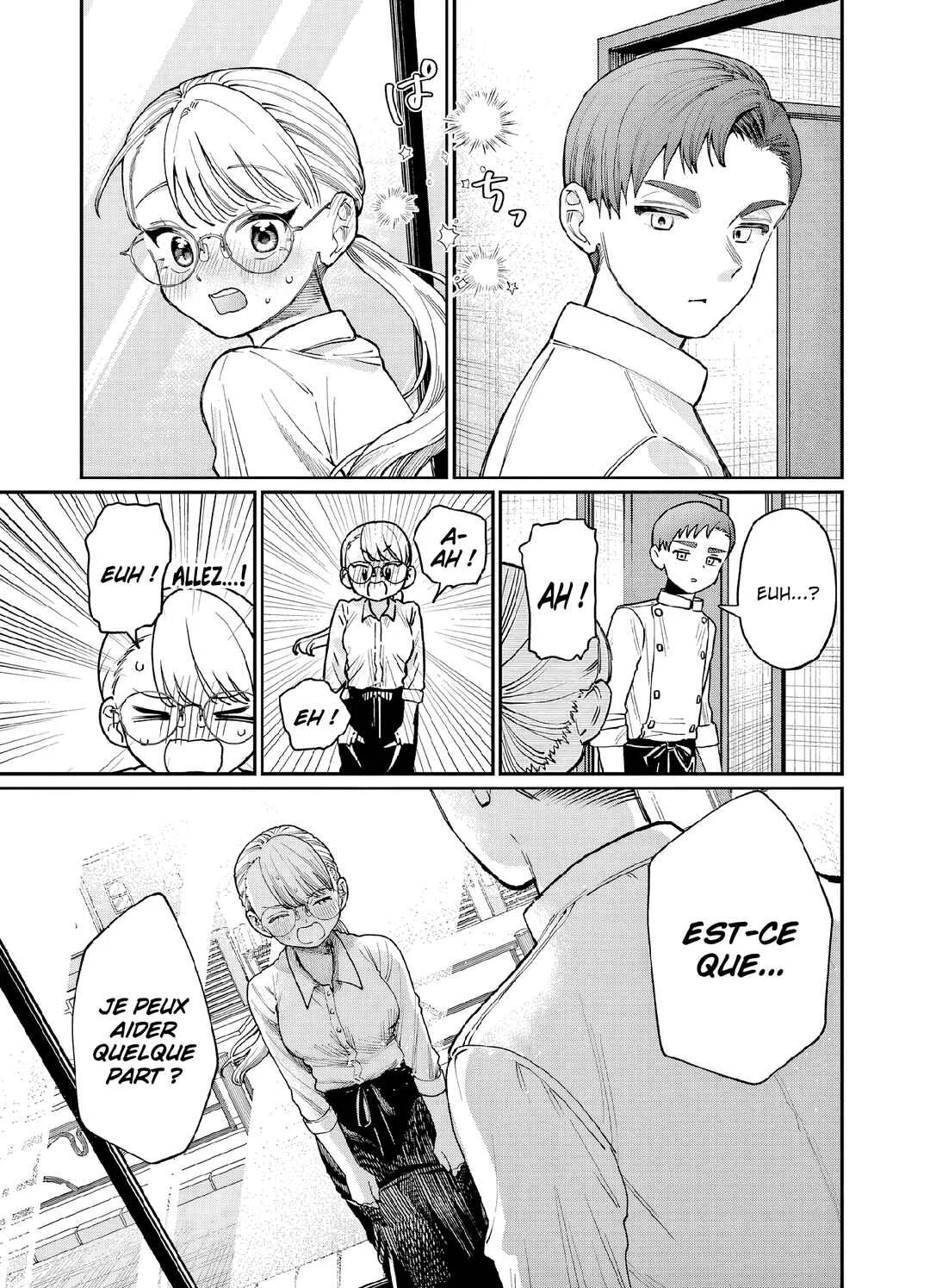 Wakaba-san'chi no Aoi Koi Chapitre 2: Je veux savoir - Page 11