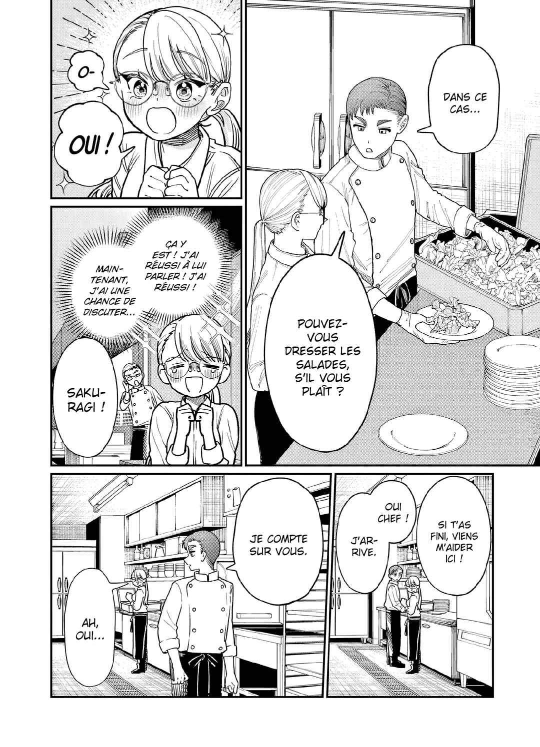 Wakaba-san'chi no Aoi Koi Chapitre 2: Je veux savoir - Page 12
