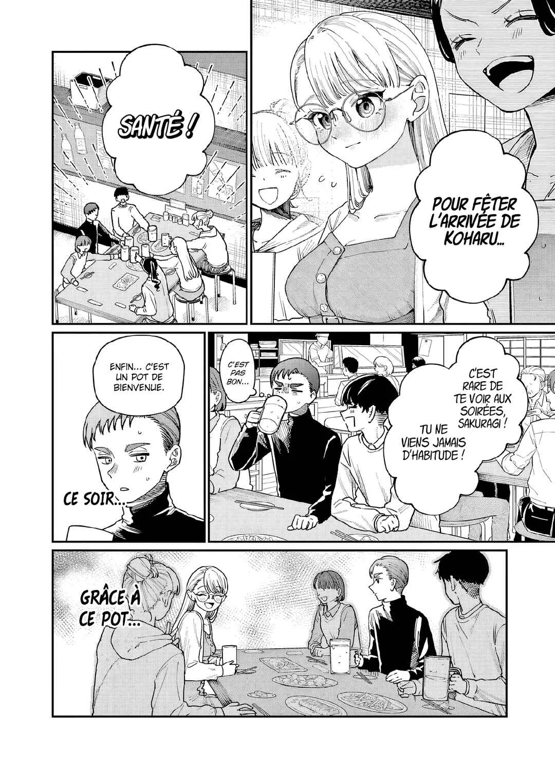 Wakaba-san'chi no Aoi Koi Chapitre 2: Je veux savoir - Page 14