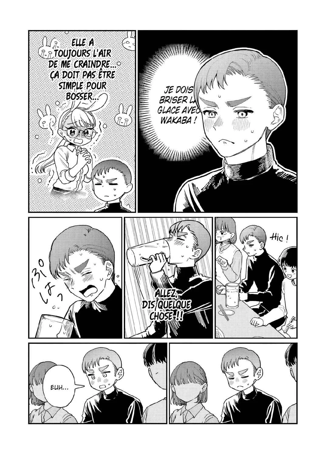 Wakaba-san'chi no Aoi Koi Chapitre 2: Je veux savoir - Page 15