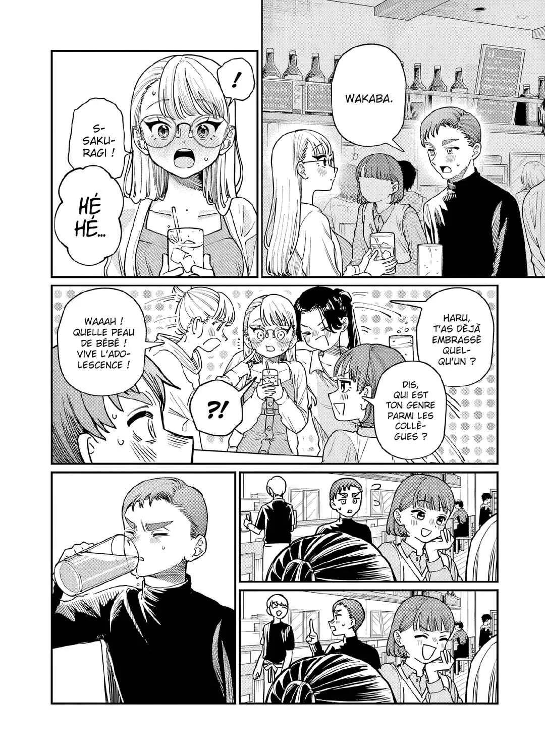 Wakaba-san'chi no Aoi Koi Chapitre 2: Je veux savoir - Page 16