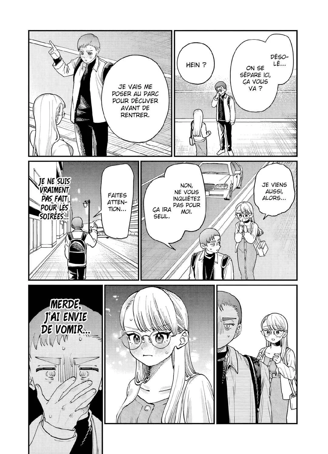 Wakaba-san'chi no Aoi Koi Chapitre 2: Je veux savoir - Page 19