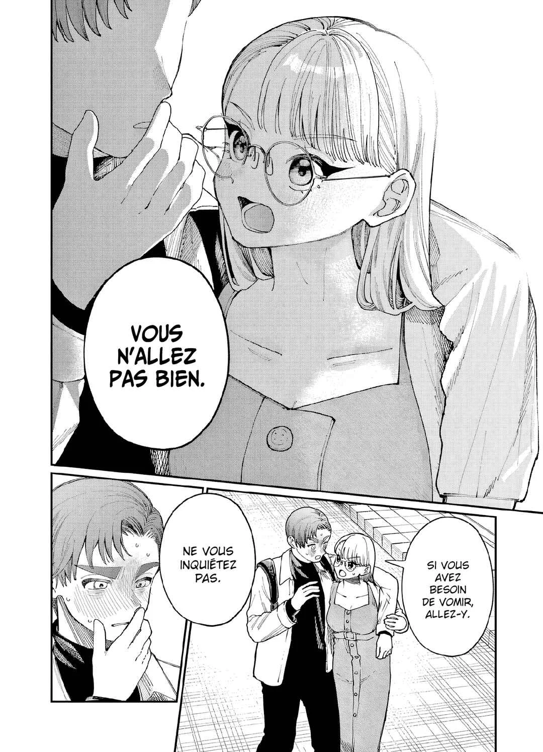Wakaba-san'chi no Aoi Koi Chapitre 2: Je veux savoir - Page 20