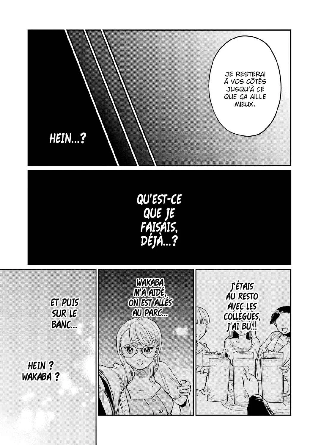 Wakaba-san'chi no Aoi Koi Chapitre 2: Je veux savoir - Page 21