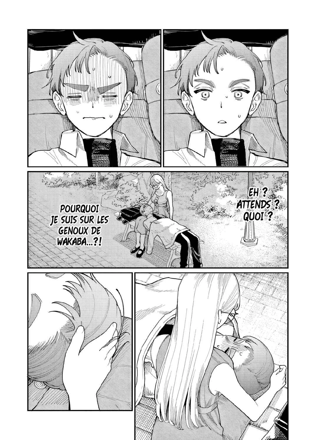 Wakaba-san'chi no Aoi Koi Chapitre 2: Je veux savoir - Page 23