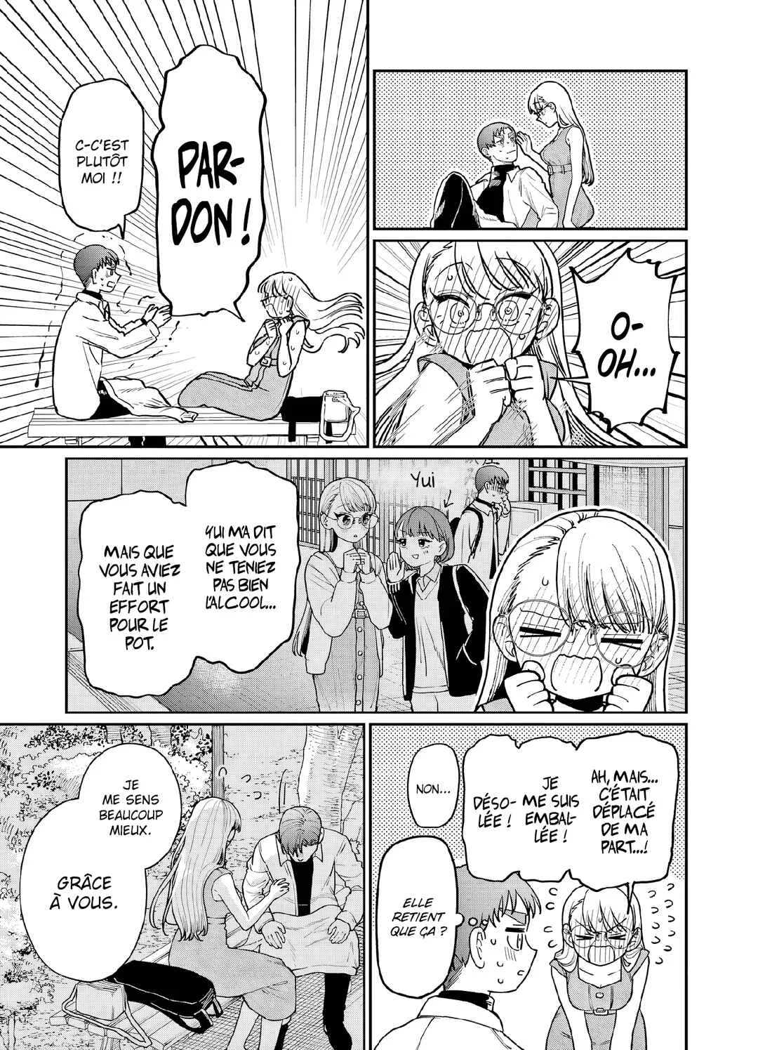 Wakaba-san'chi no Aoi Koi Chapitre 2: Je veux savoir - Page 25