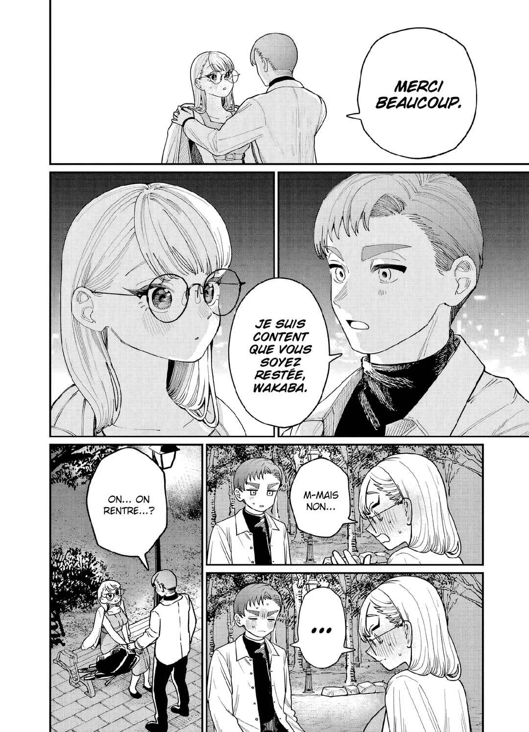 Wakaba-san'chi no Aoi Koi Chapitre 2: Je veux savoir - Page 26
