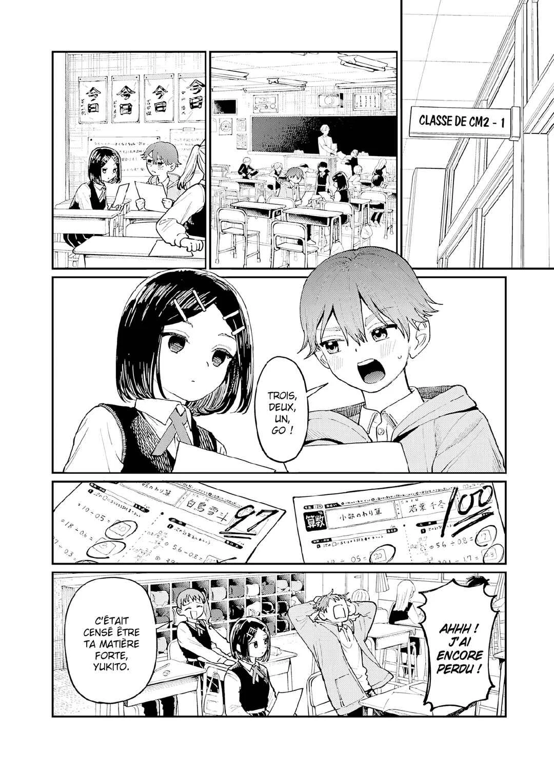 Wakaba-san'chi no Aoi Koi Chapitre 3: Mauvais perdant - Page 2