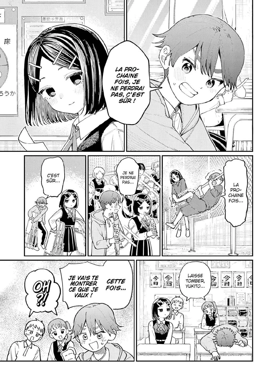 Wakaba-san'chi no Aoi Koi Chapitre 3: Mauvais perdant - Page 3