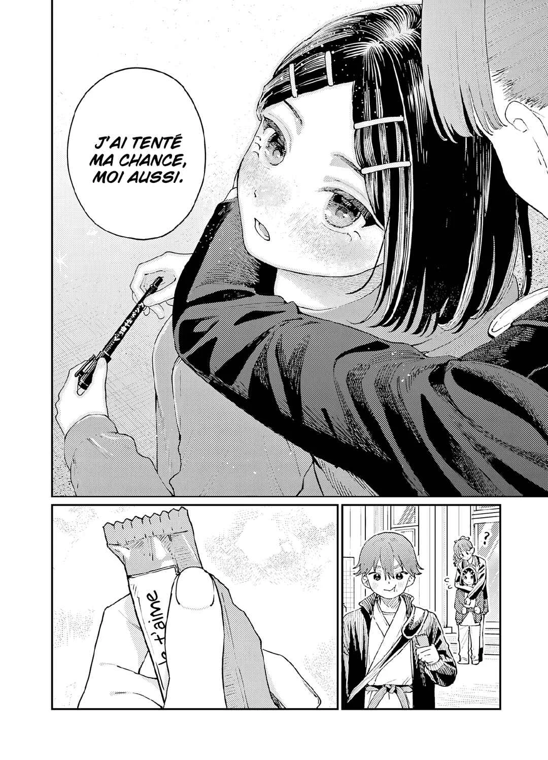 Wakaba-san'chi no Aoi Koi Chapitre 3: Mauvais perdant - Page 34
