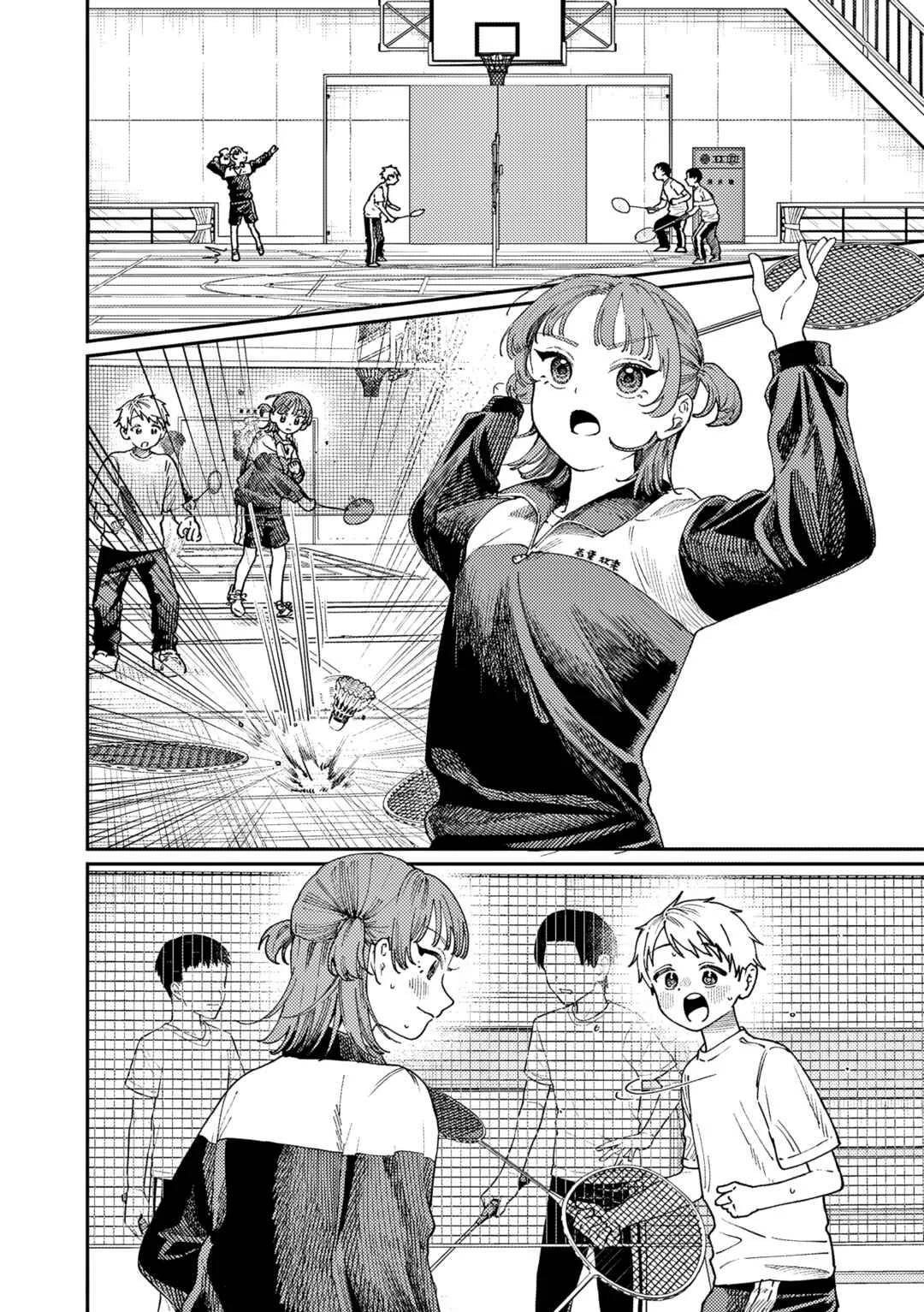 Wakaba-san'chi no Aoi Koi Chapitre 4: Être franche - Page 2