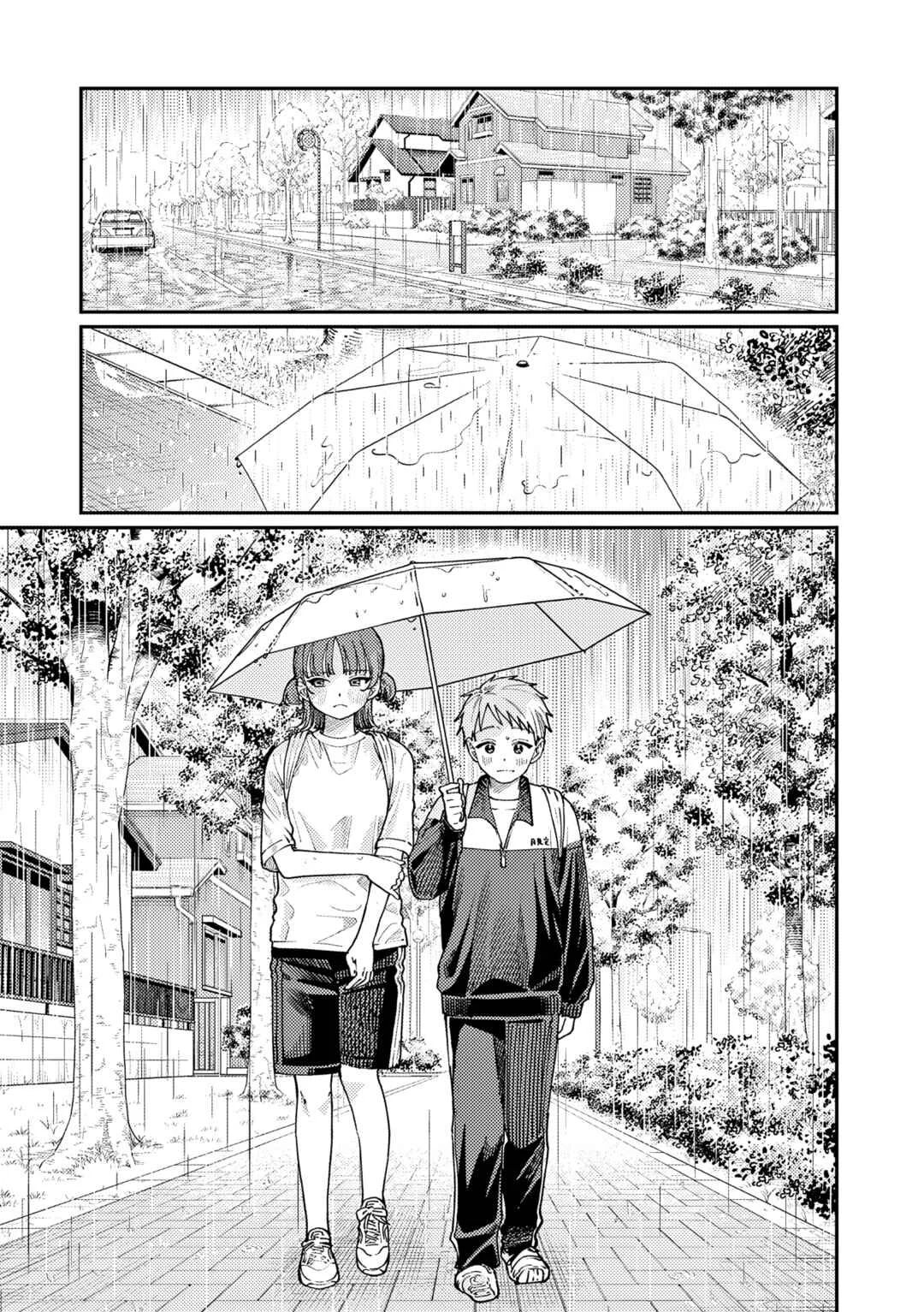 Wakaba-san'chi no Aoi Koi Chapitre 4: Être franche - Page 27