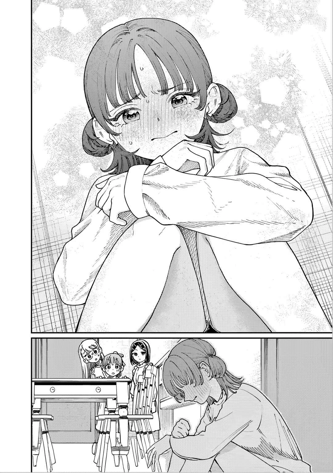 Wakaba-san'chi no Aoi Koi Chapitre 4: Être franche - Page 36