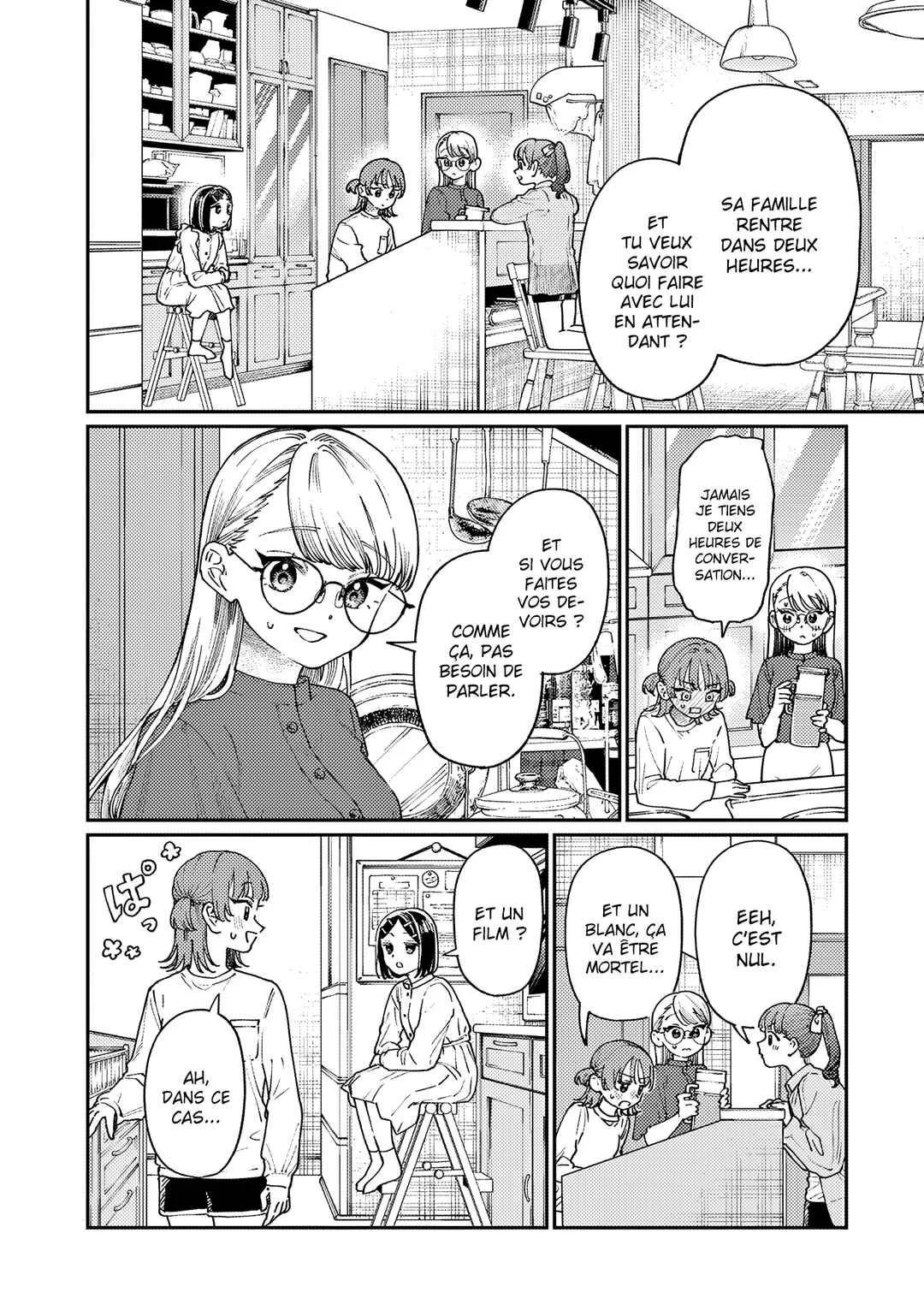 Wakaba-san'chi no Aoi Koi Chapitre 5: En tête-à-tête - Page 4