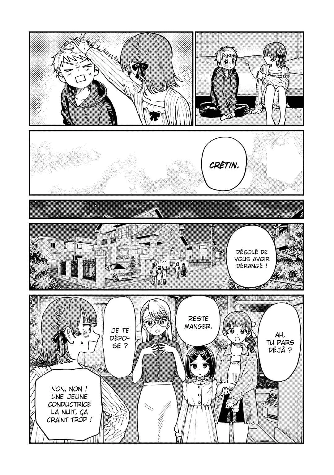 Wakaba-san'chi no Aoi Koi Chapitre 5: En tête-à-tête - Page 13