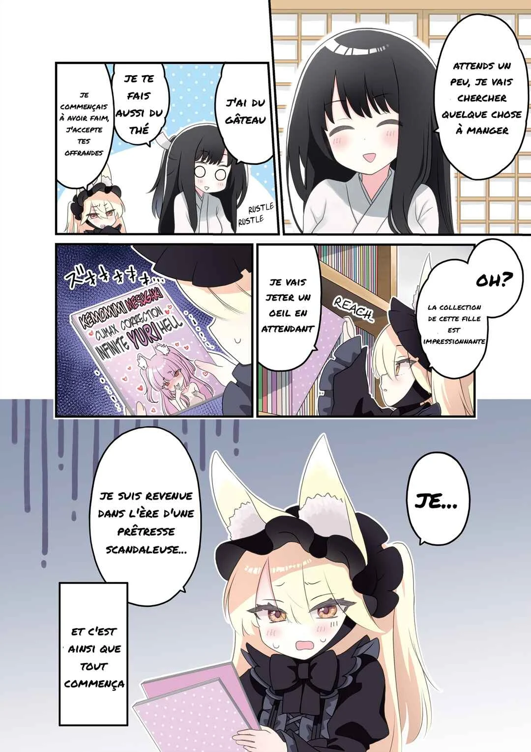 Wakarasero! Namaikitsune-sama Chapitre 1 - Page 9