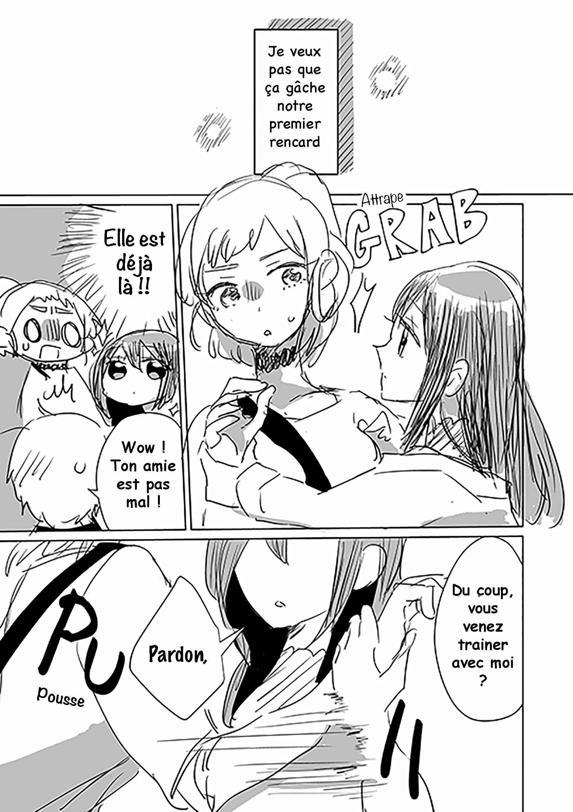 Watashi no Kanojo Chapitre 2: Ma petite amie - Page 3