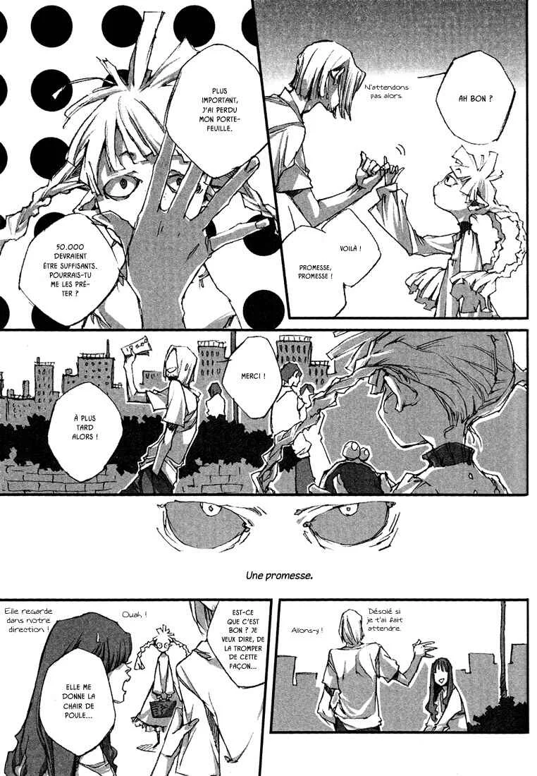 Watashi to Watashi Chapitre 2: Yubikiri Hime - Page 3