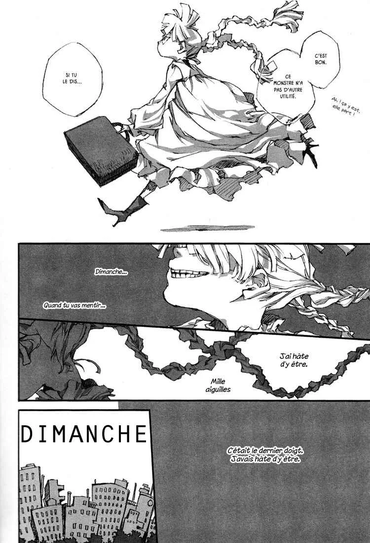 Watashi to Watashi Chapitre 2: Yubikiri Hime - Page 4