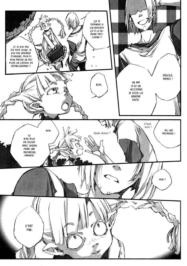 Watashi to Watashi Chapitre 2: Yubikiri Hime - Page 5