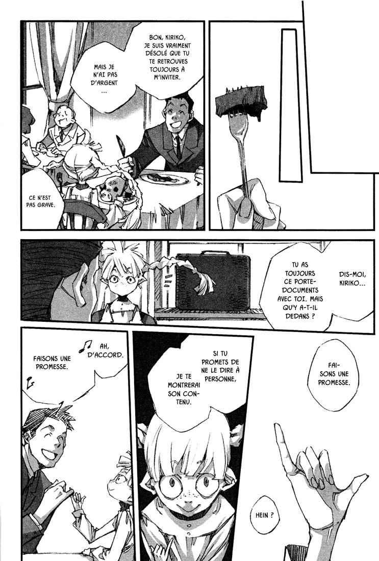 Watashi to Watashi Chapitre 2: Yubikiri Hime - Page 6