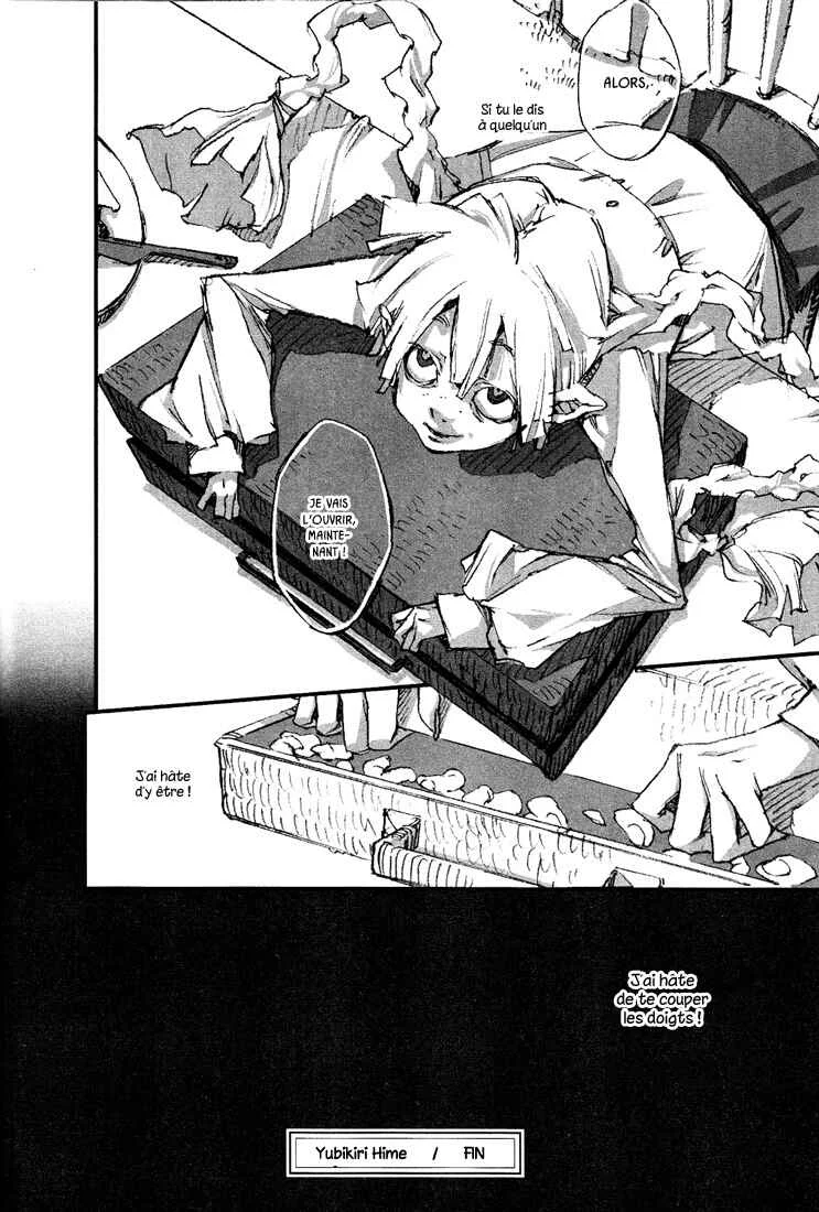 Watashi to Watashi Chapitre 2: Yubikiri Hime - Page 8