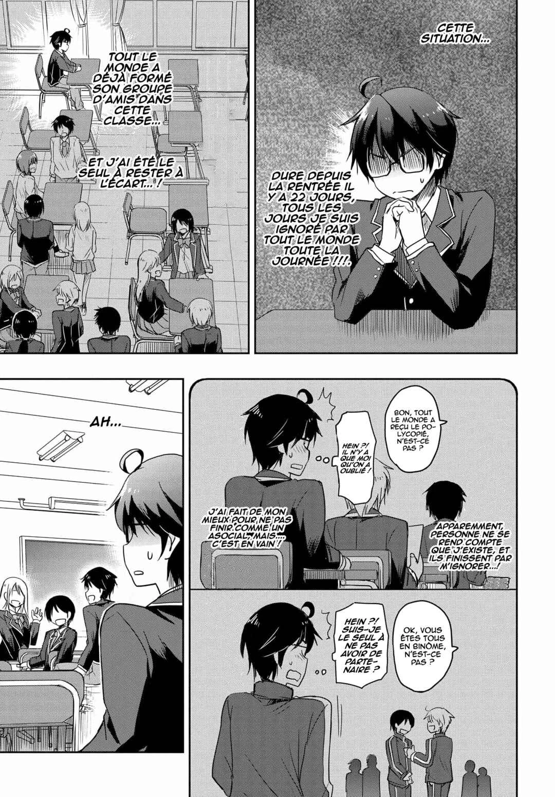 Watashi yori Tsuyoi Otoko to Kekkon shitai no - Seiso na Biji Seito Kaichou (Jitsu wa Moto Banchou) no Himitsu wo Shiru Inkya (Jitsu wa Kanojo wo Koeru Saikyou no Yankee) Chapitre 1 - Page 3